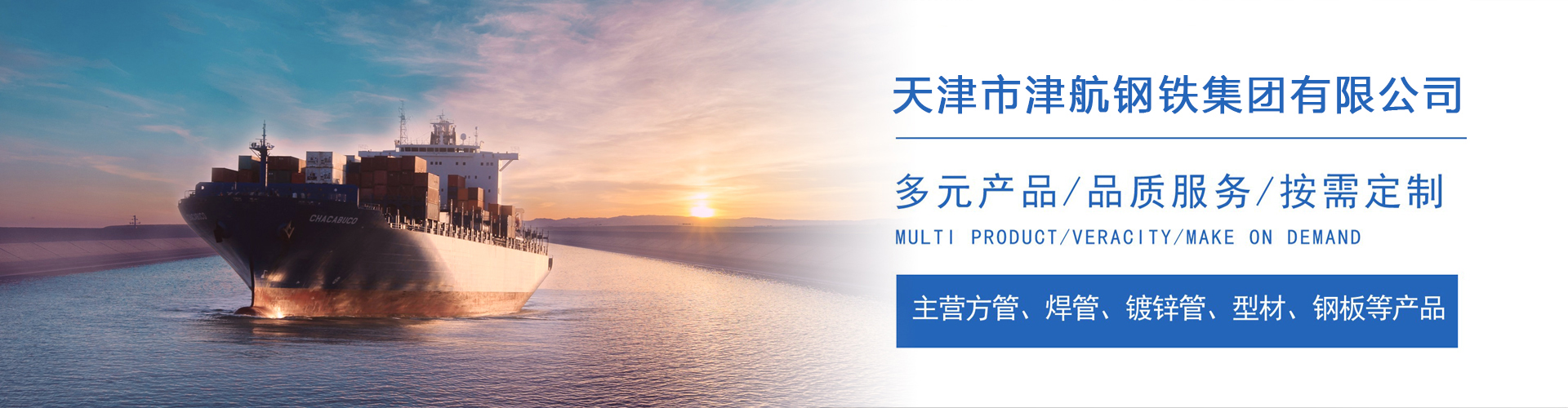 江都关于我们